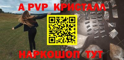 гашиш Кулебаки