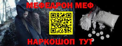 МДПВ Усть-Джегута