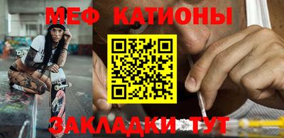 гашиш Кулебаки