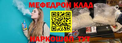 гашиш Кулебаки