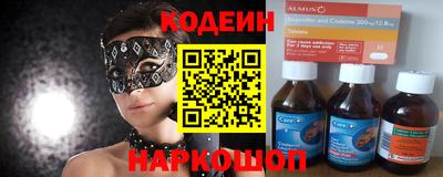 ECSTASY Кунгур