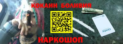 ECSTASY Кунгур