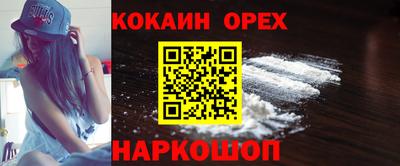 ECSTASY Кунгур