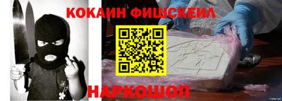 ECSTASY Кунгур