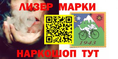 ECSTASY Кунгур