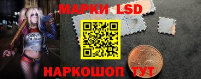 гашиш Кулебаки