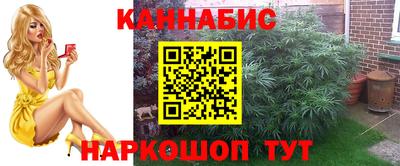 гашиш Кулебаки