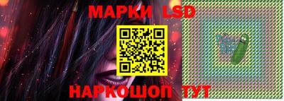 гашиш Кулебаки