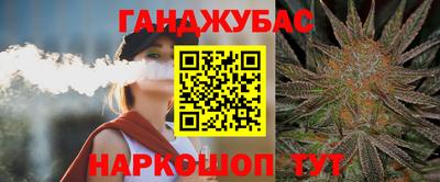 ECSTASY Кунгур