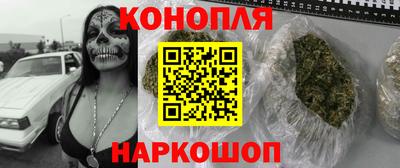 гашиш Кулебаки
