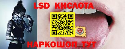 ECSTASY Кунгур