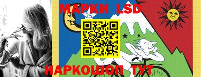 гашиш Кулебаки