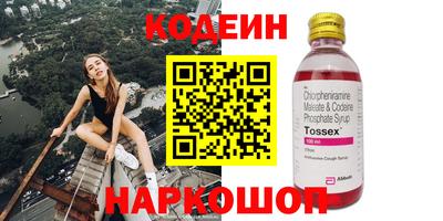 мет Кумертау