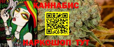 гашиш Кулебаки