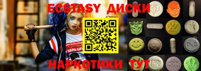 мет Кумертау