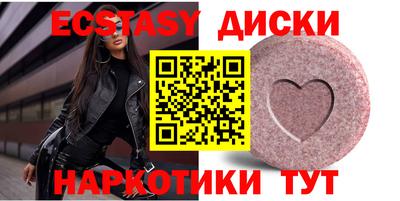 гашиш Кулебаки