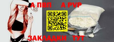 ECSTASY Кунгур