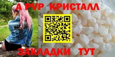 мет Кумертау