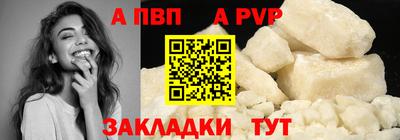 гашиш Кулебаки