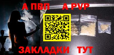 мет Кумертау
