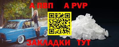 мет Кумертау