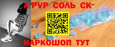 гашиш Кулебаки