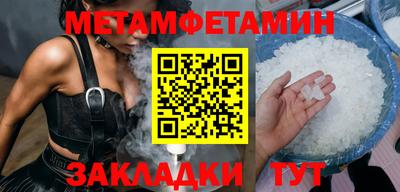 ECSTASY Кунгур