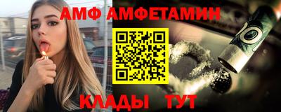 гашиш Кулебаки