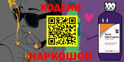 гашиш Кулебаки