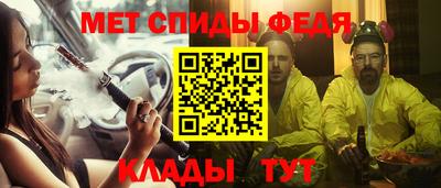 мет Кумертау