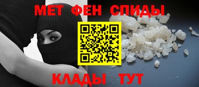 ECSTASY Кунгур