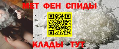 мет Кумертау