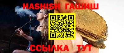 мет Кумертау