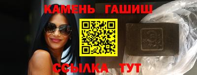 мет Кумертау