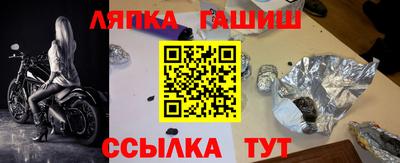 мет Кумертау