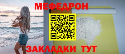 ECSTASY Кунгур