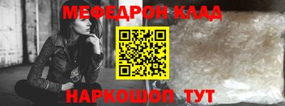 гидропоника Усть-Илимск