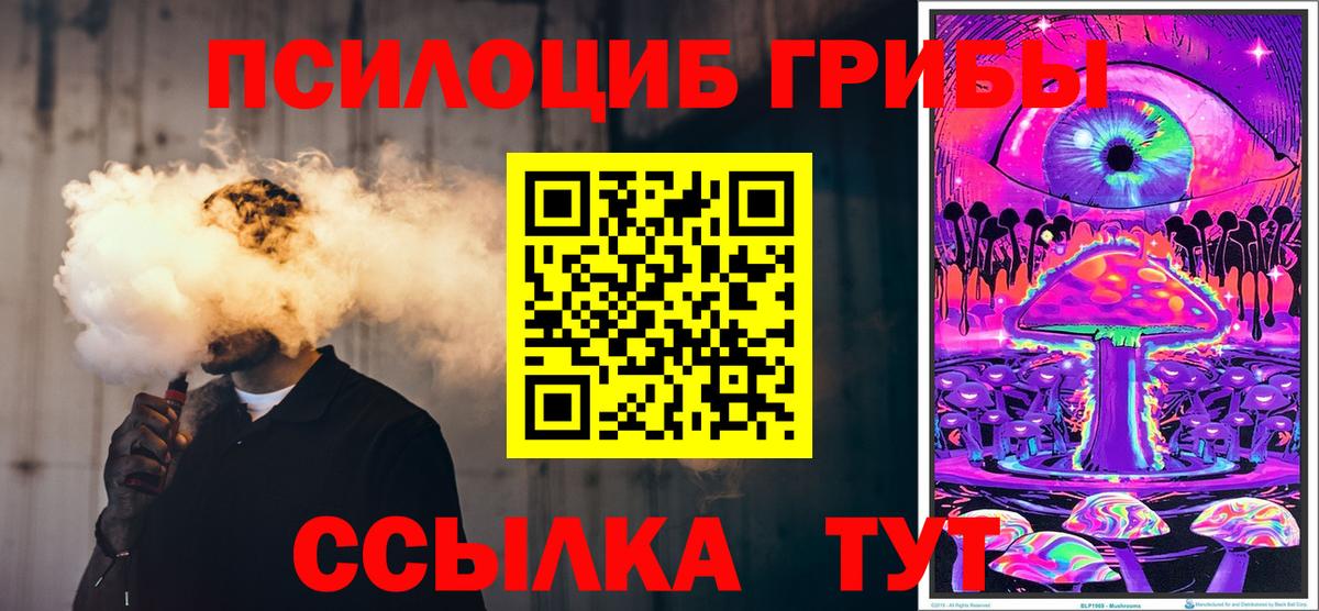 МЕТАДОН Котельники